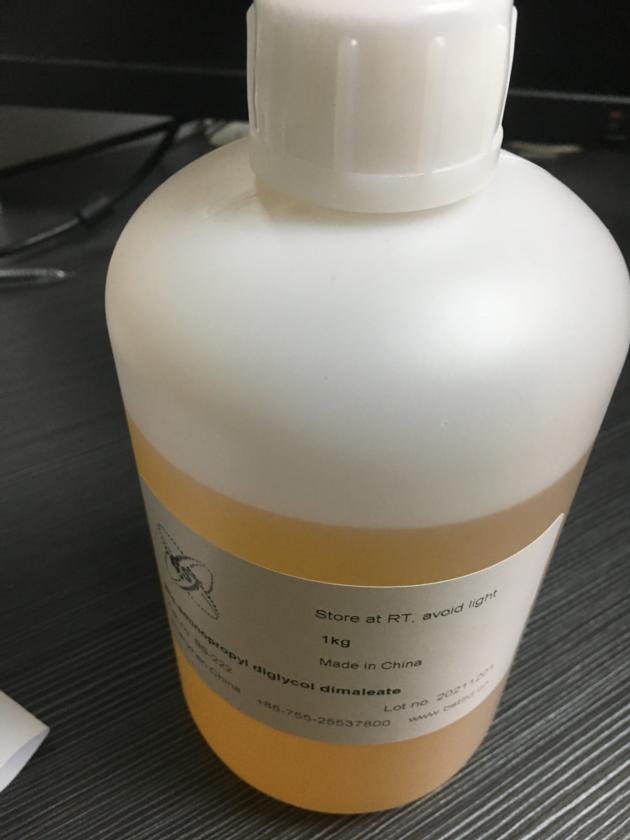 Bis Aminopropyl Diglycol Dimaleate