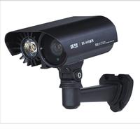 LED Array Long Distance IR Waterproof Camera (BS-460BC) 