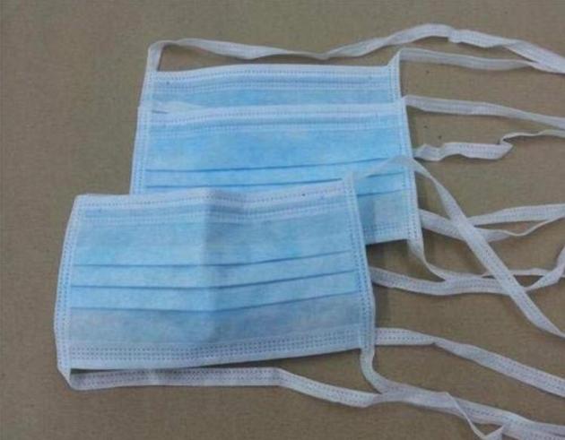 Face Mask