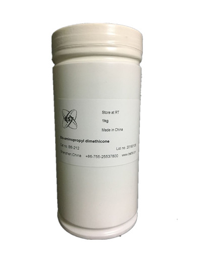 Shampoo Ingredient INCI Bis-Aminopropyl Dimethicone