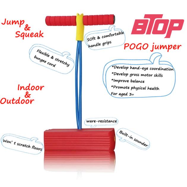 Foam Pogo Jumper For Kids At