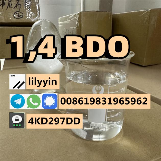 110-63-4, Australia 1,4 Butanediol, 14 BDO, 1 4 BDO