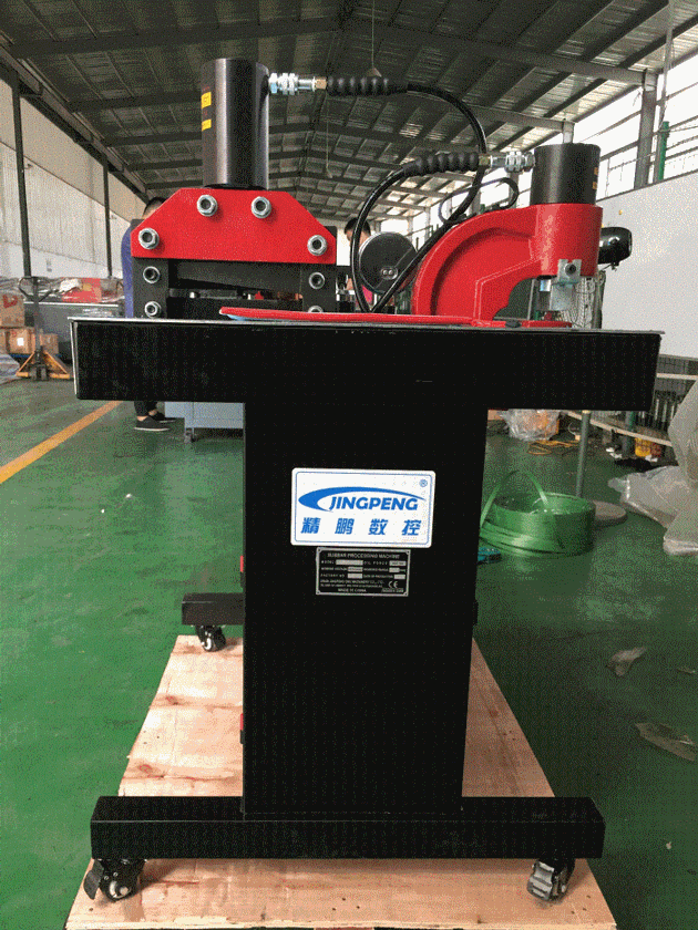 Factory Selling Manual Busbar Bending Punching Cutting Machine JPMX-301B