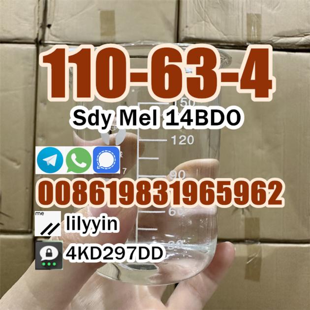 Sale Aus Warehouse 110 63 4