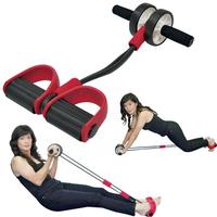 Soft Body Trimmer