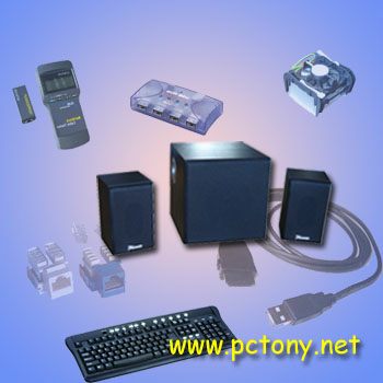 computer peripheral