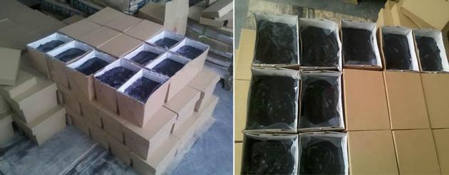 Butyl Sealant