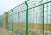 chain link fence