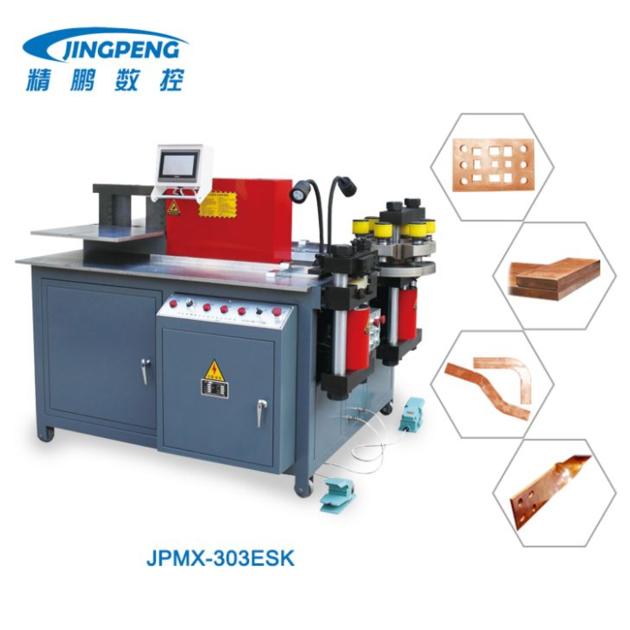 Easily To Be Moved Operation Aluminum And Copper Busbar Machine