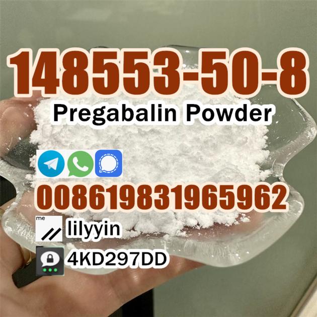 Pregabalin Powder 148553-50-8