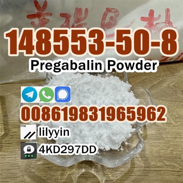 Pregabalin Powder 148553-50-8