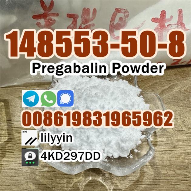 Pregabalin Powder 148553 50 8
