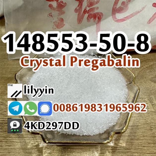 Supply Pregabalin 148553-50-8