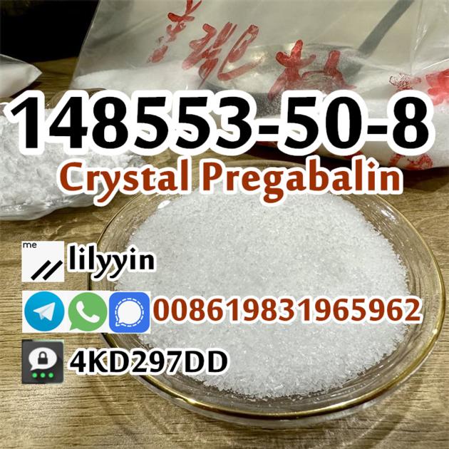 Supply Pregabalin 148553 50 8
