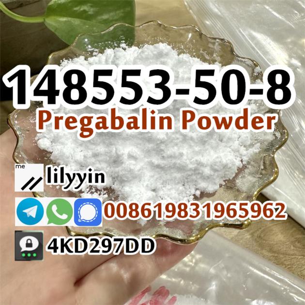 Pregabalin Powder 148553-50-8