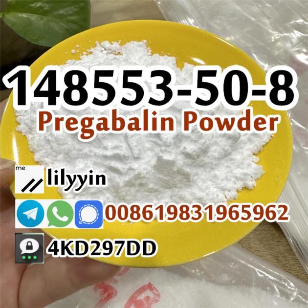 Pregabalin Powder 148553 50 8