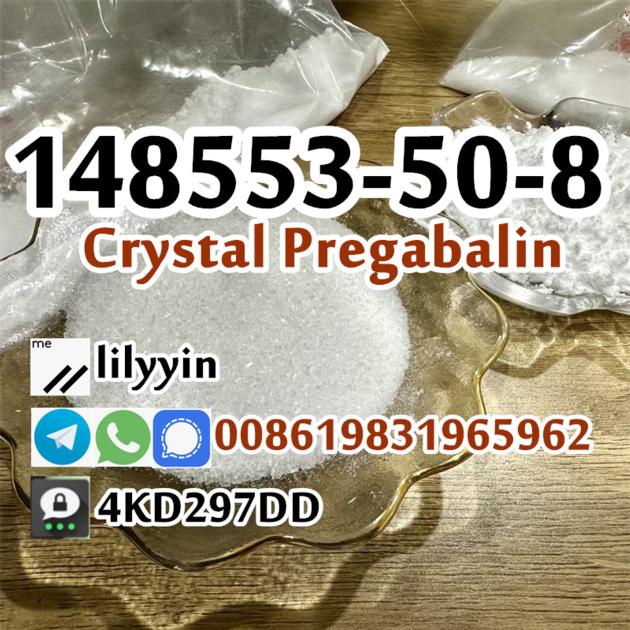 Supply Pregabalin 148553 50 8