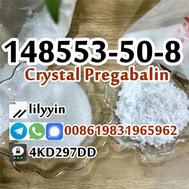 Supply Pregabalin 148553 50 8