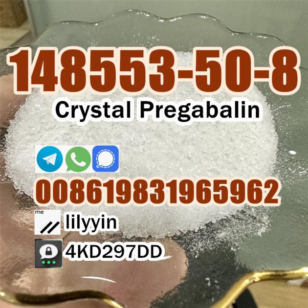 Pregabalin Powder 148553 50 8