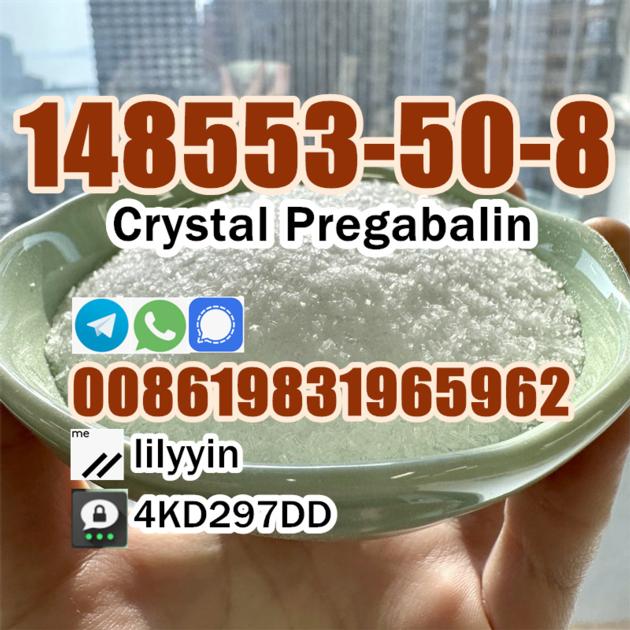Pregabalin Powder 148553 50 8