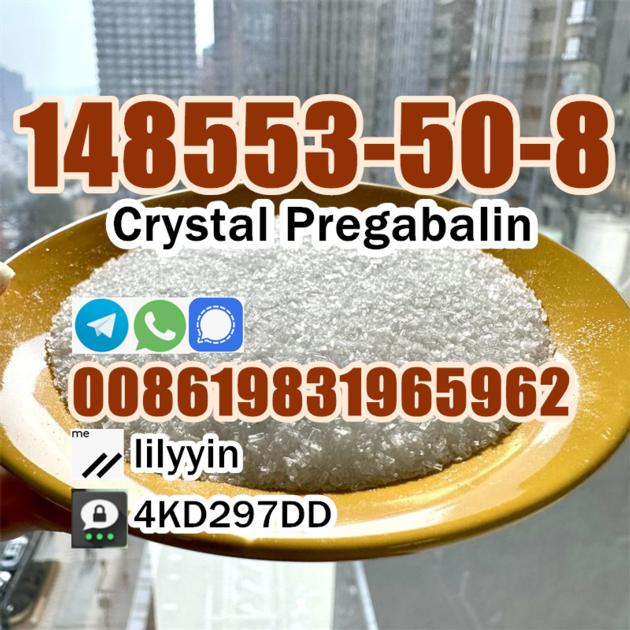 Pregabalin Powder 148553 50 8