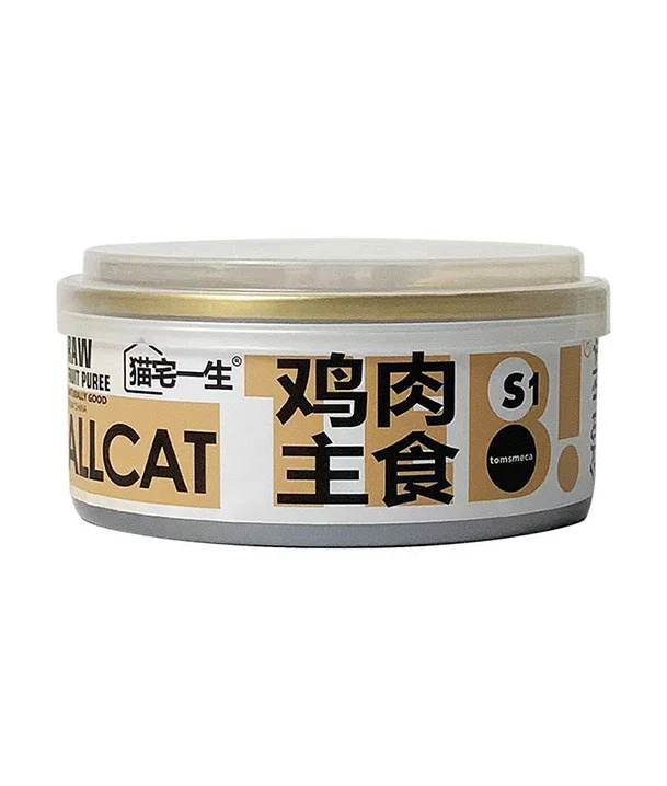Extruded Feed For Tropical Fish