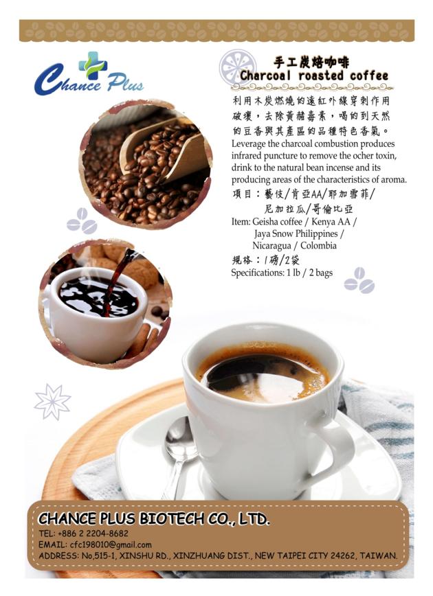 Charcoal roasted coffee