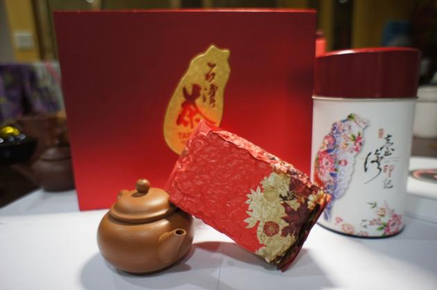 Red fragrant tribal Oolong tea