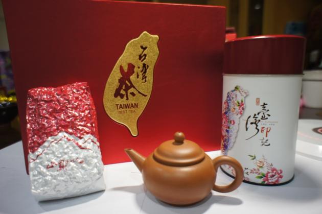 Alishan bergamot tea (Sydney tea)