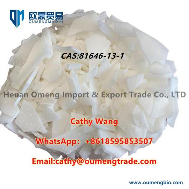 99% Purity CAS 81646-13-1 Factory Price docosyltrimethylammonium methyl sulphate Whats：+861859585350