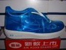 brandshoes