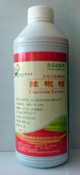 Capsicum oleoresin