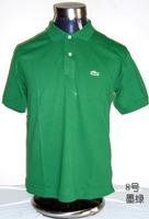 lacoste mens solid polo,short sleeve,dark green
