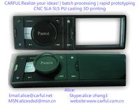rapid prototype & small batch processing/production