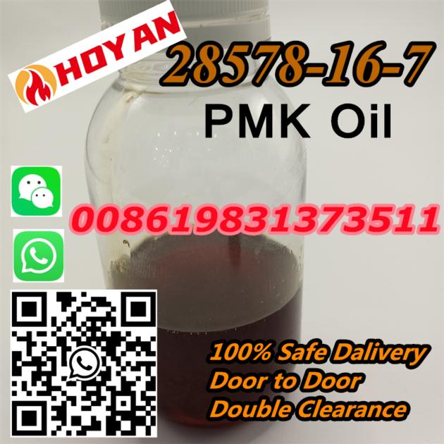 28578-16-7 PMK Oil NEW PMK Oil PMK glycidate oil  PMK wax  PMK methyl glycidate PMK ethyl glycidate