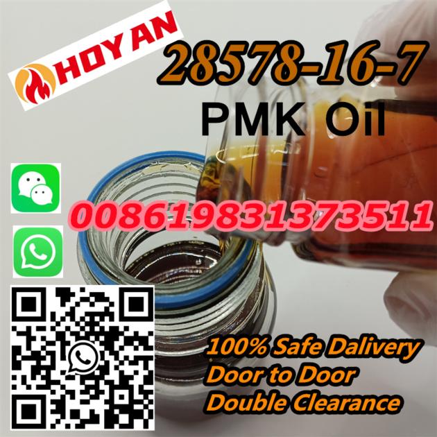 28578 16 7 PMK Oil NEW