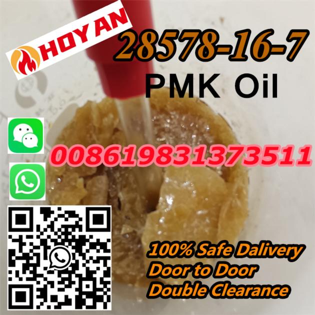 PMK 28578 16 7 1369021 80