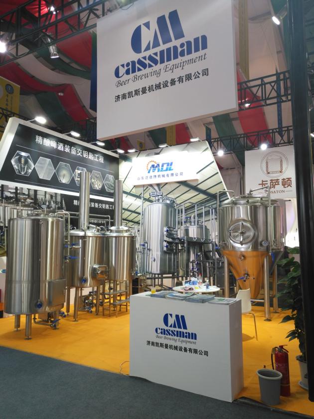 1000L 3 Vessels Stainless Steel Brewhouse