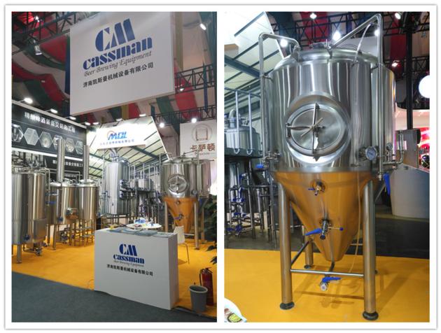 20HL Craft Brewery System Brewing Equipment