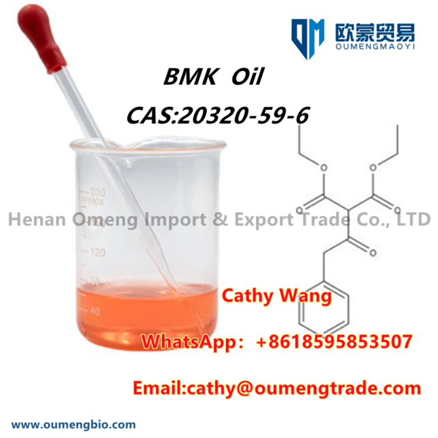 CAS 20320-59-6 Diethyl(phenylacetyl)malonate Factory Price 99% Purity Whats：+8618595853507