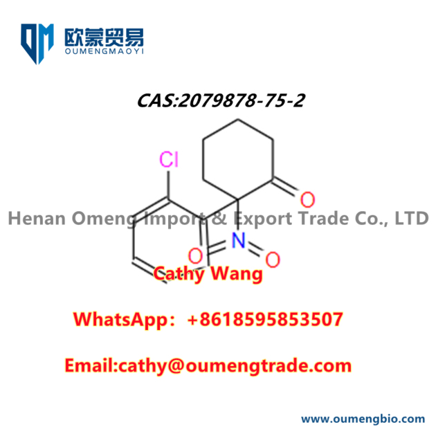 CAS 2079878 75 2 99 Purity