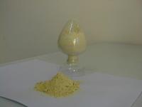Ethyl 6-fluoro-1-methyl-4-oxo-7-(1-piprazinyl)-4H-(1,3)-thiazeto(3,2-a)