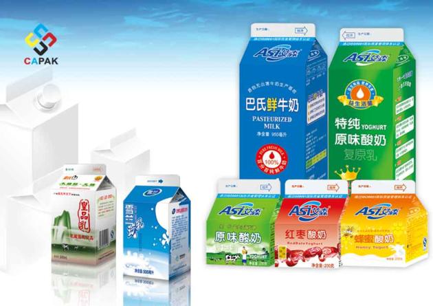 Gable Top A Milk Packaging Boxes