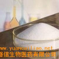 (1S, 5R, 6S)-5-(1-Ethyl-propoxy)-7-oxa-bicyclo[4.1.0]hept-3-ene-3-carboxylic acid ethyl ester 