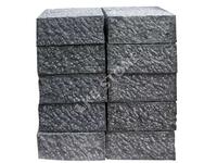 basalt wall stone