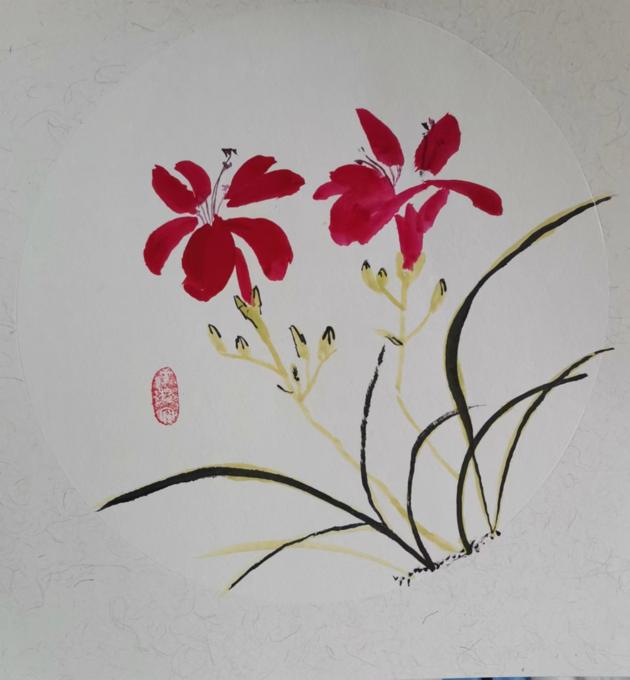 Traditional Chinese Calligraphy And Painting