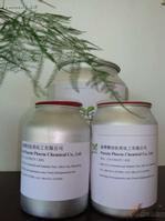 1-(3-Trifluoromethylphenyl)piperazine hydrochloride (TFMPP)