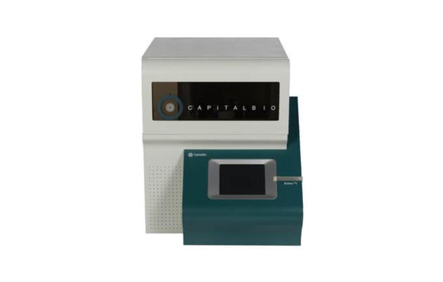 CapitalBio¬ Microarray Hybridization Station