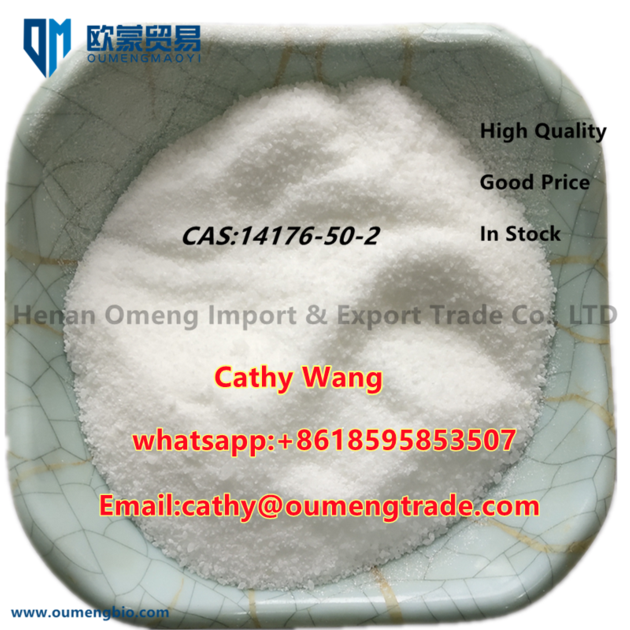 99% Purity Tiletamine Hydrochloride Factory Price CAS 14176-50-2 Whats：+8618595853507