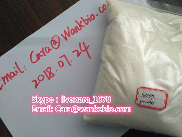 Hexen pure powder in stock sell hexen, (Cara@wankebio.com) hexen vendor 2fdck, alprazolam 